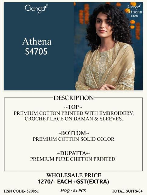 Ganga athena 4705 dress material wholesale market in jaipur